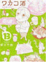 更新日志阅读方法条目封面图